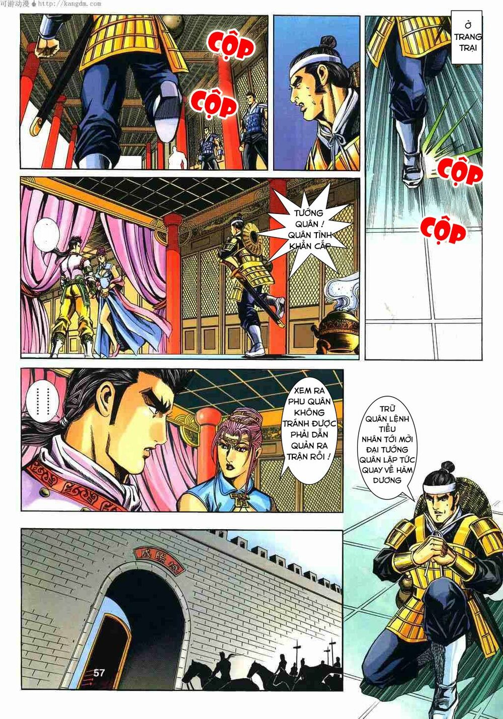 tầm tần ký chapter 120 26