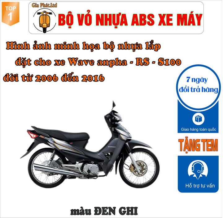 [Tặng tem ] Dàn áo màu ĐEN GHI  gắn xe Wave RS - wave alpha - wave s100, nhựa ABS nguyên sinh _TKB_ 8523(2103)