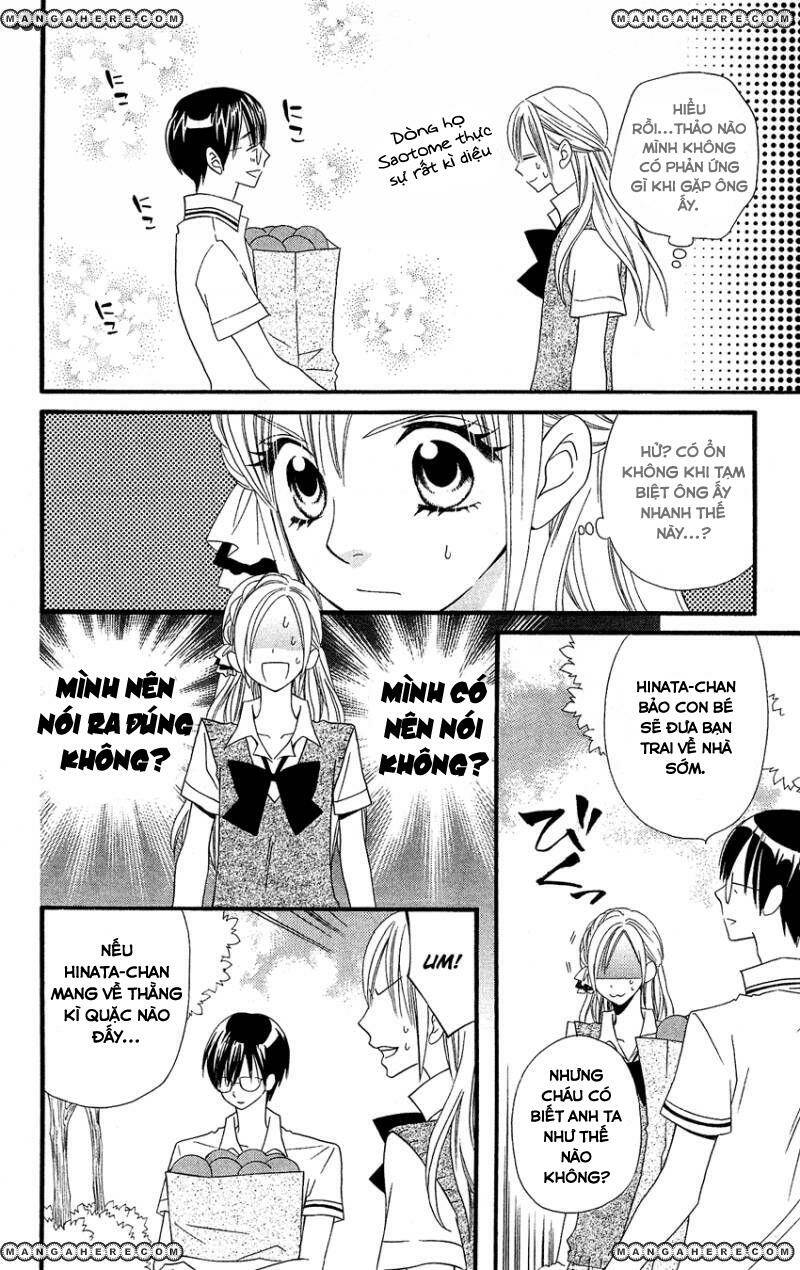 usotsuki lily chapter 45 26