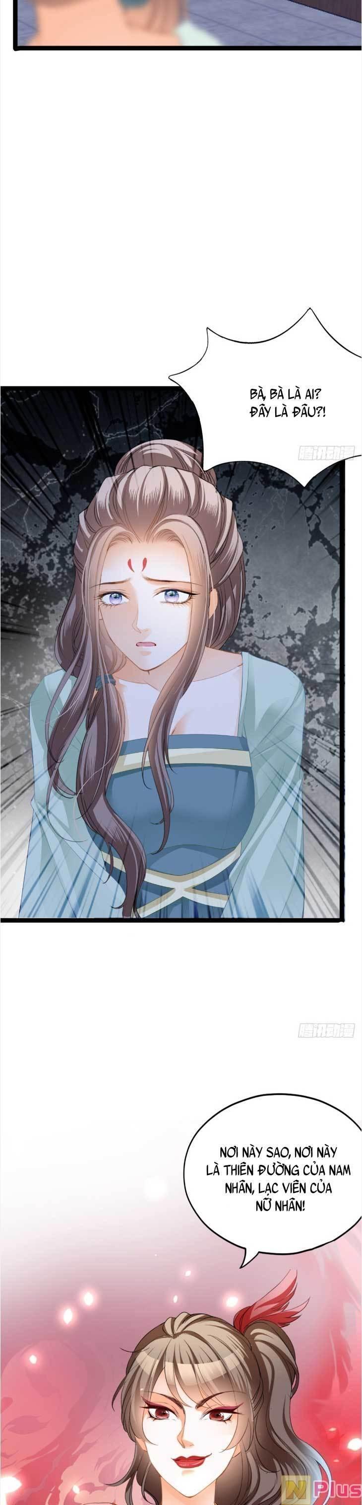 bổn vương muốn nàng chapter 203 14