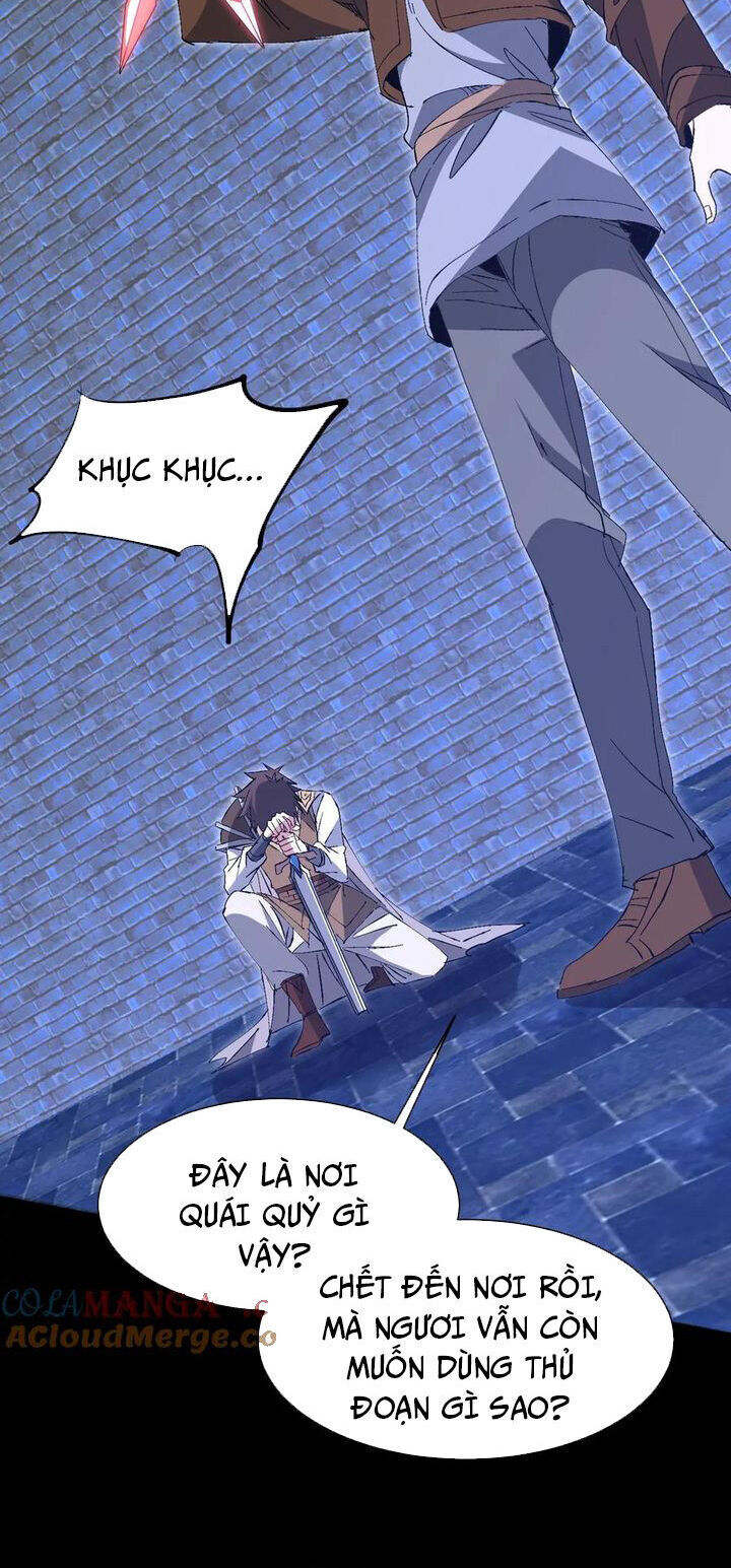 chư thần làm vợ, ta vô địch tại võng du chapter 23 26