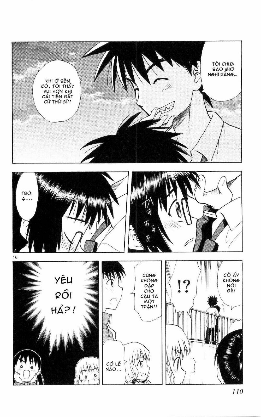 hajimete no aku (caf) chapter 64 16