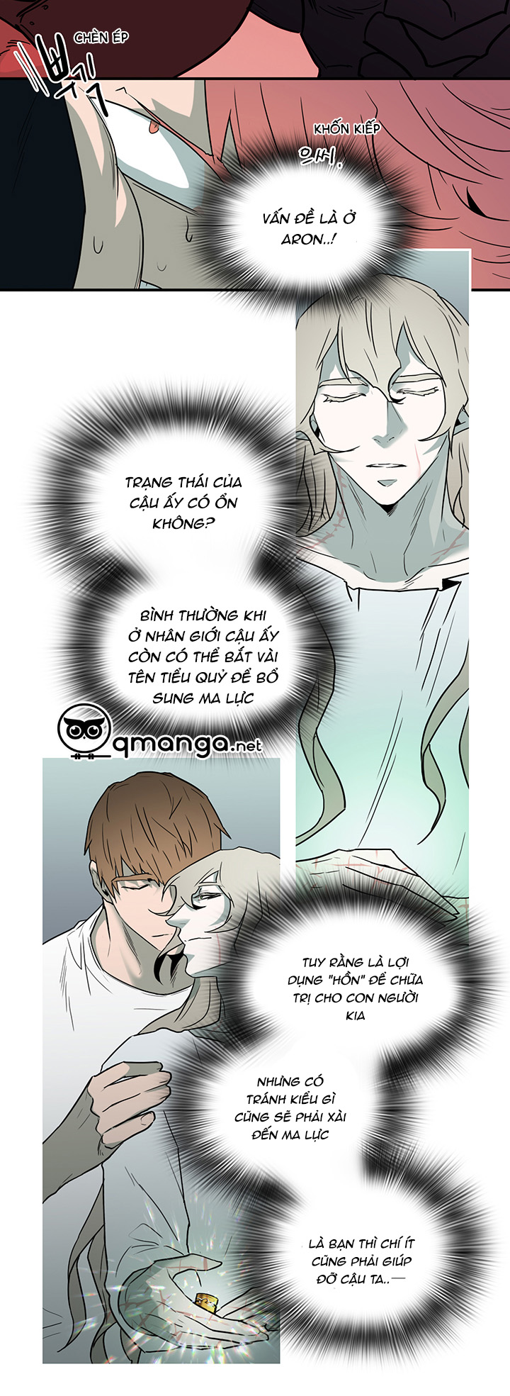 dear door chapter 91 8