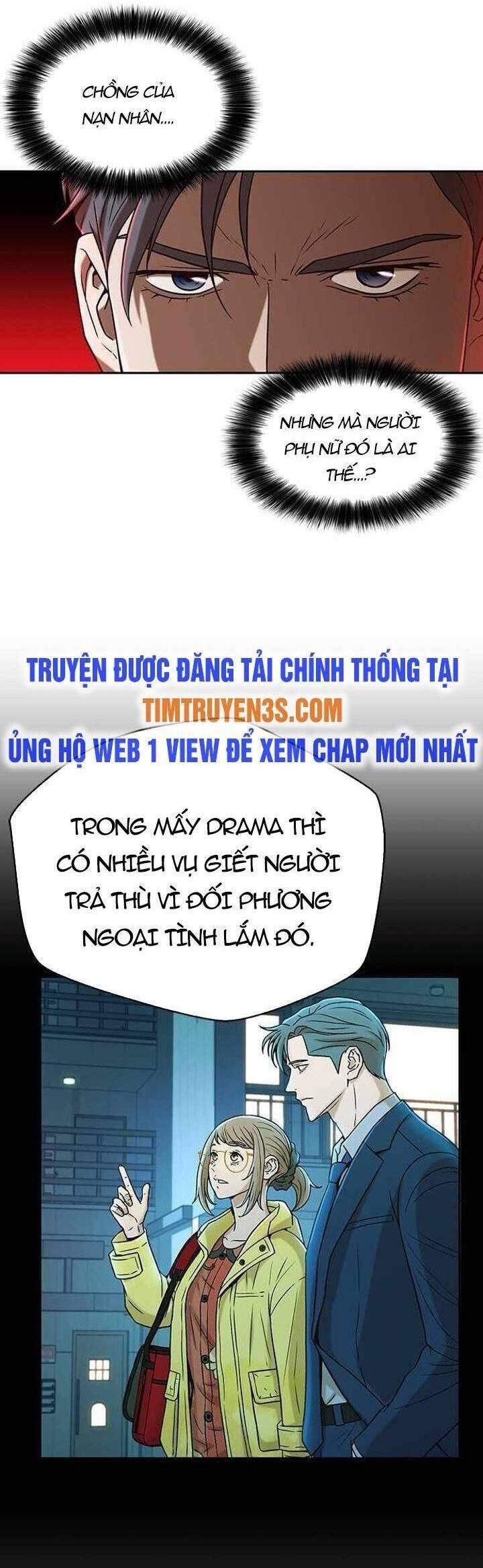 thẩm phán lee han young chapter 26 17