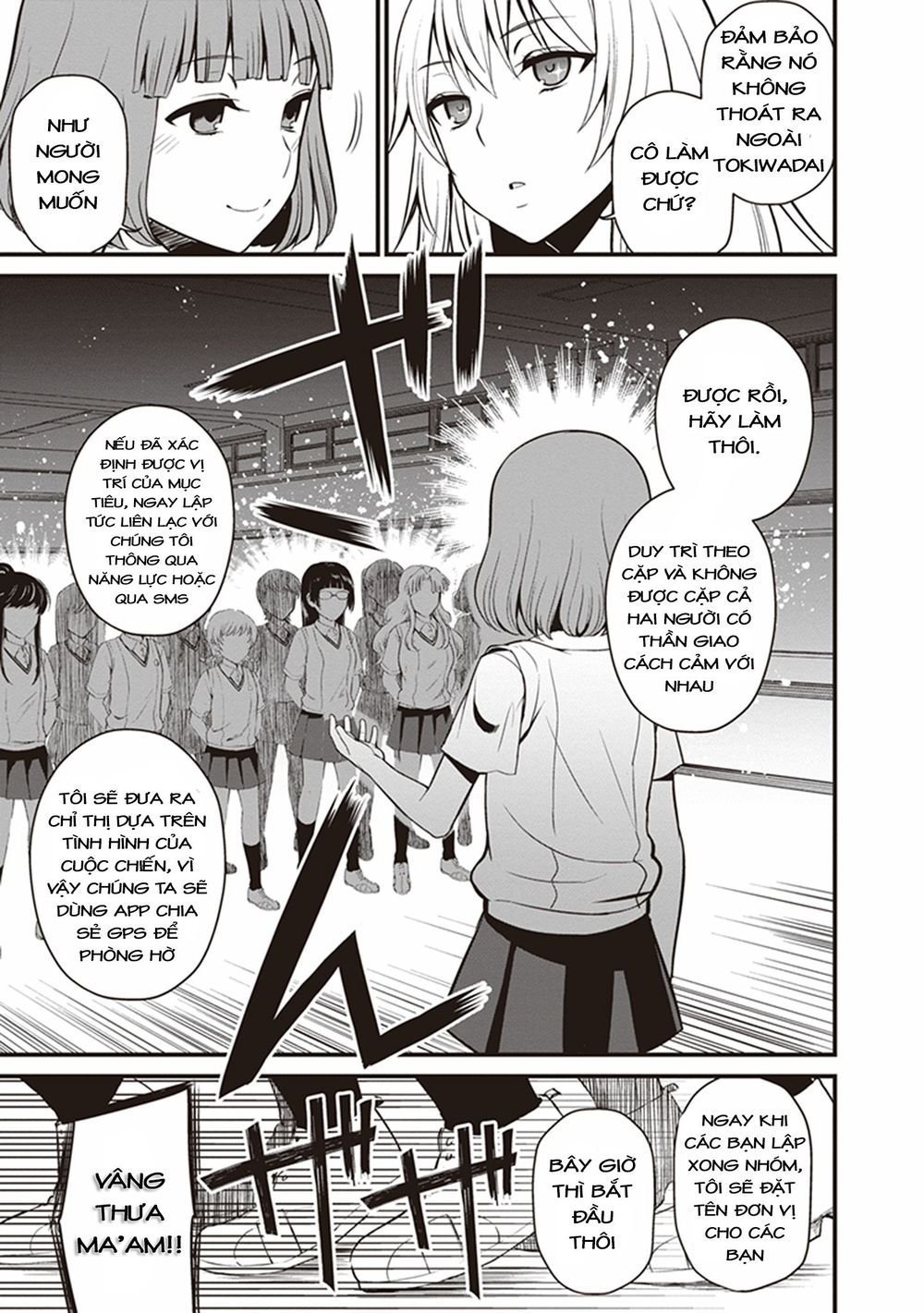to aru kagaku no railgun gaiden: astral buddy chapter 3 18