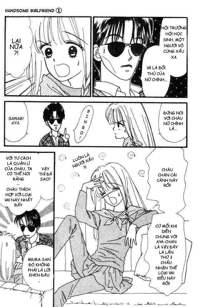 handsome na kanojo chapter 1 10