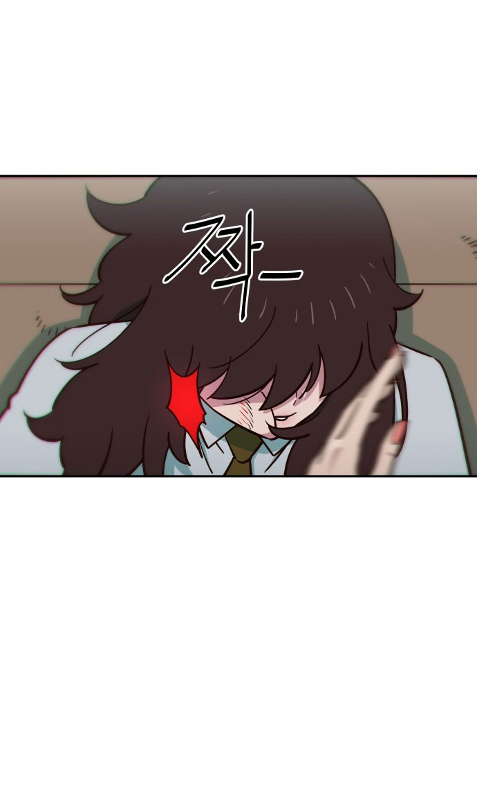 nữ sinh trường trung học chỉ bắt nạt tôi thôi chapter 5.1 11