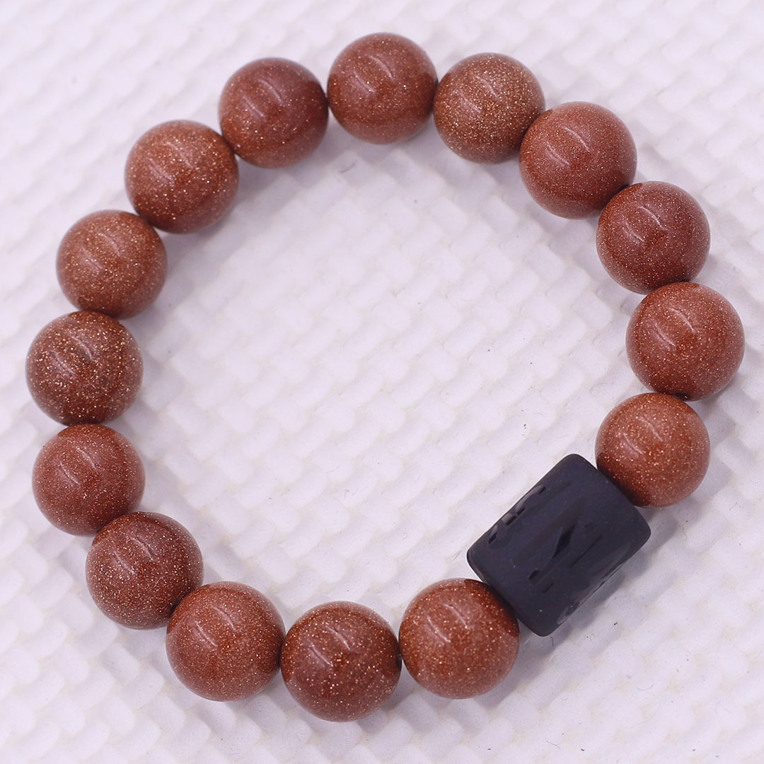 Vòng chuỗi đeo tay đá kim sa charm lục tự Đại minh chân ngôn, 10 ly, Om Mani Padme Hūm, Chân ngôn Lục tự