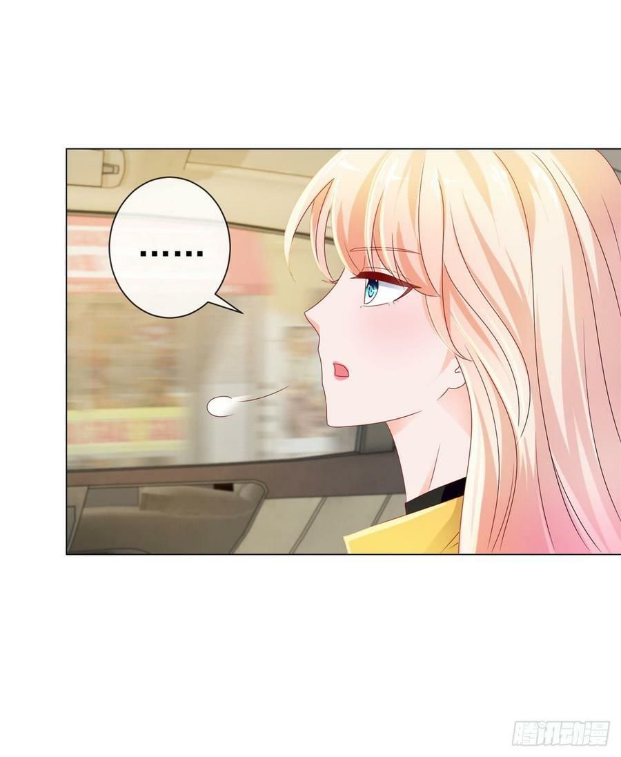 ẩn hôn 100%: chọc tức vợ yêu mua một tặng một chapter 98 12