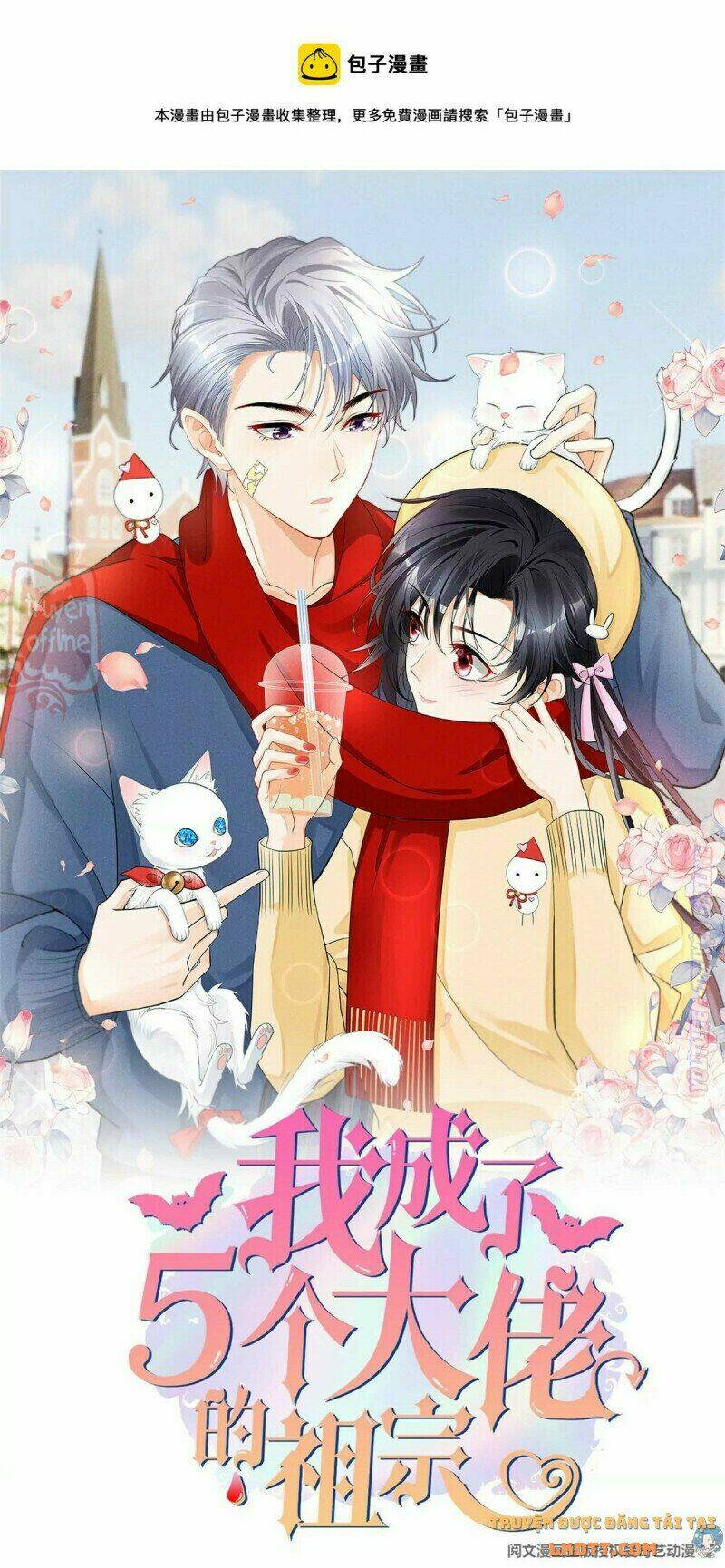 tôi trở thành tổ tông của 5 vị đại lão chapter 67 2