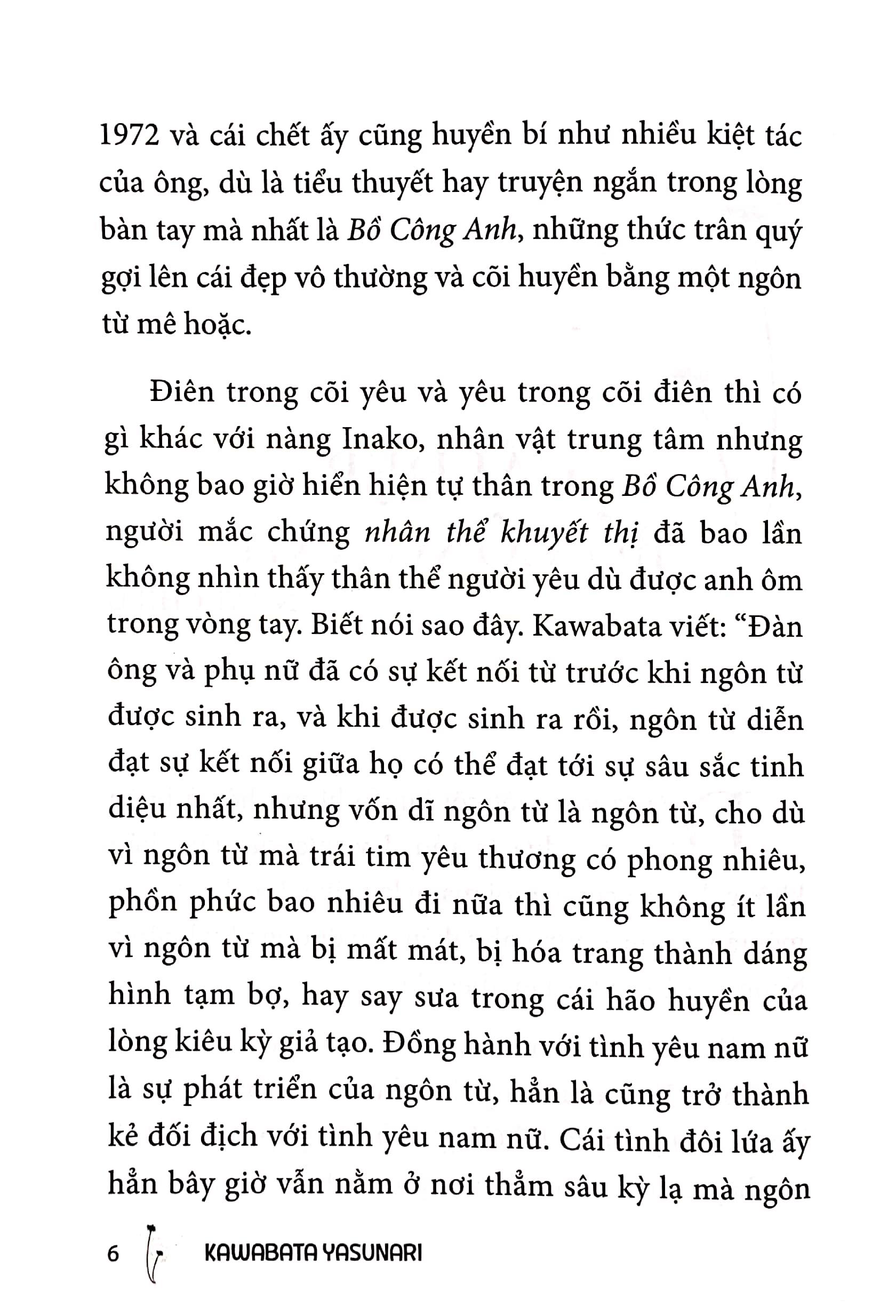 Bồ Công Anh