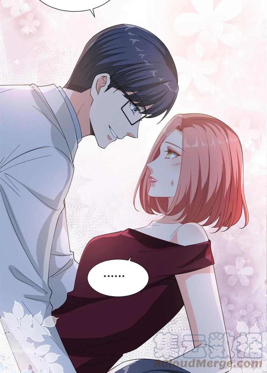 thí hôn lão công, cần giúp sức chapter 469 2