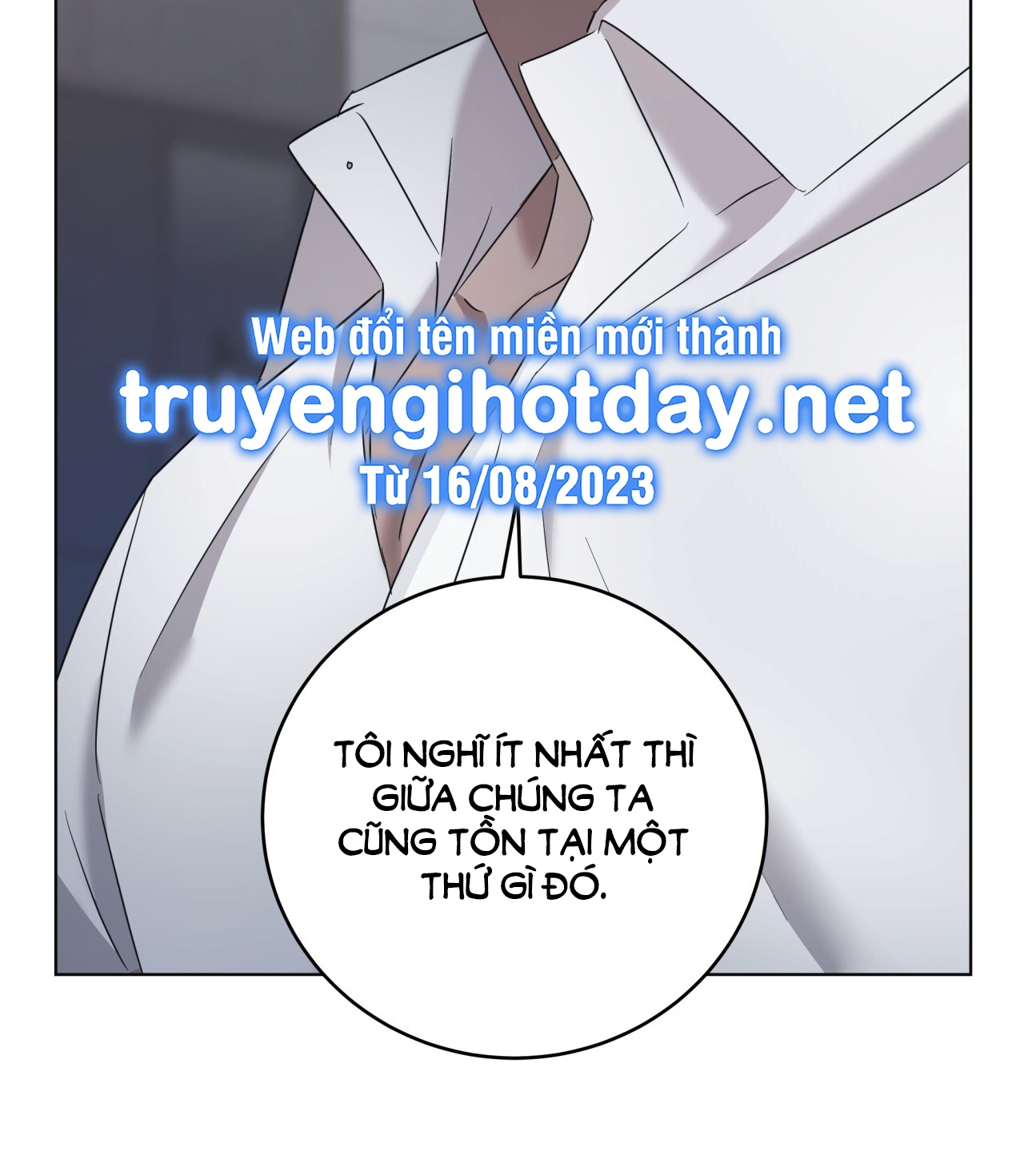 Amon- Không Thể Đoán Biết chapter 21.2 - Trang 2