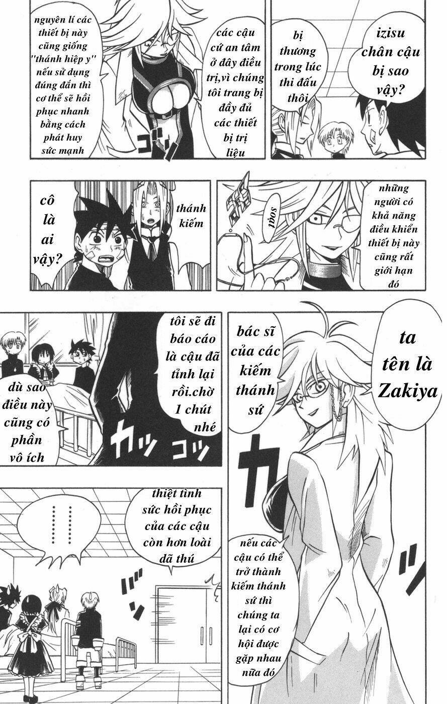 saga of queen knight chapter 23 6