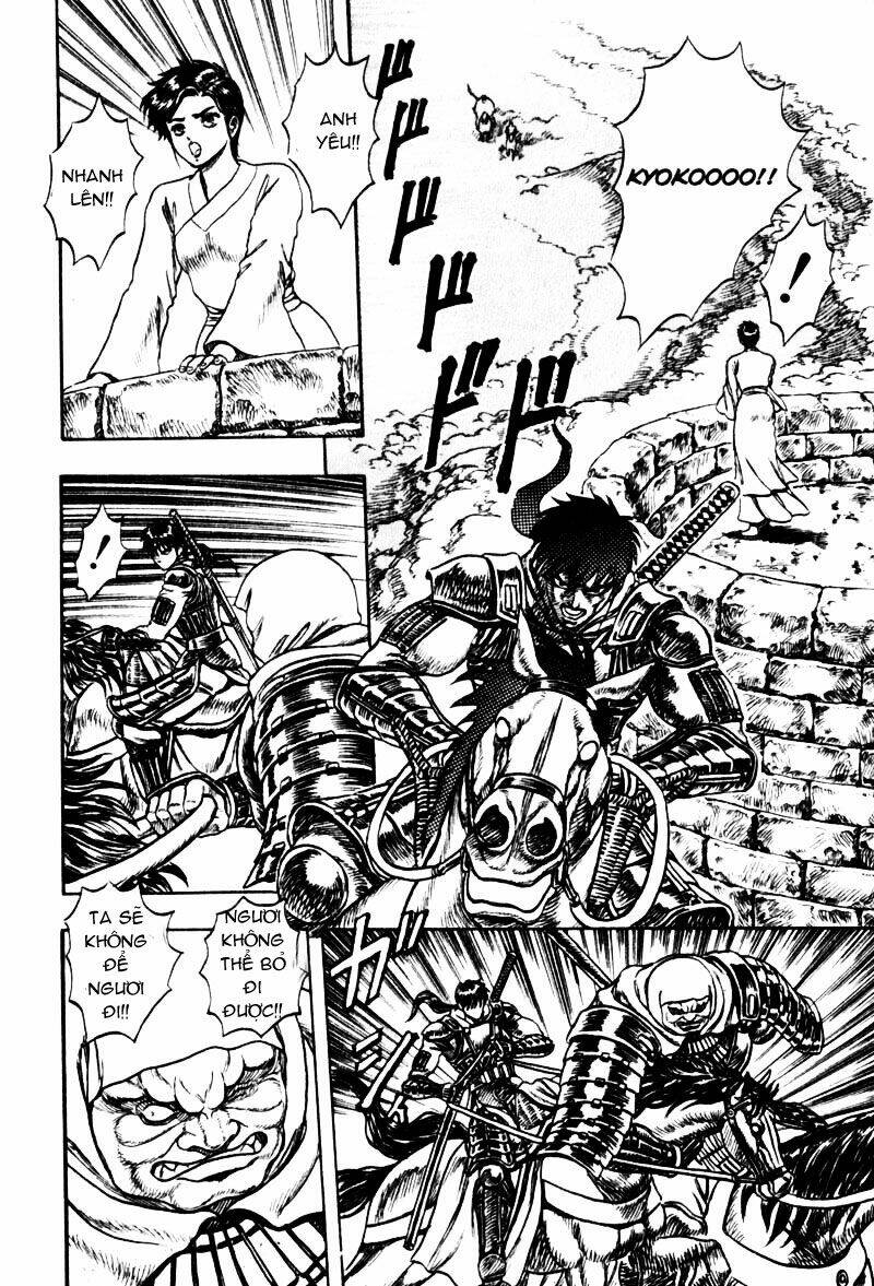 king of wolves chapter 8 12