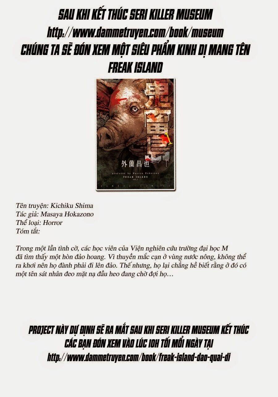 museum chapter 13 23