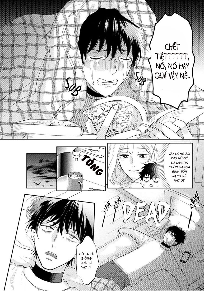 to make a delicious omega squeak (hanasawa namio) chapter 2 13