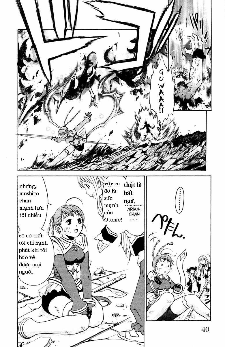 mai-otome chapter 1 41