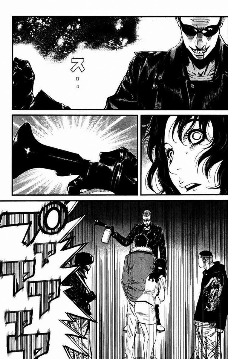 wolf guy - wolfen crest chapter 1 17