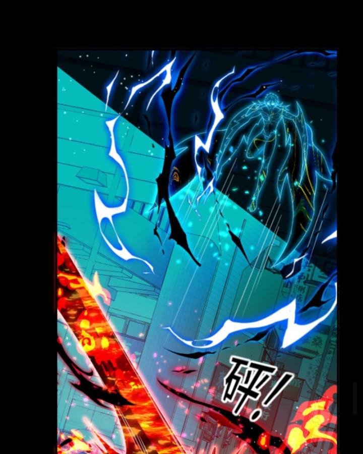 nhìn thấy thanh máu, ta xử tội thần linh chapter 195 6