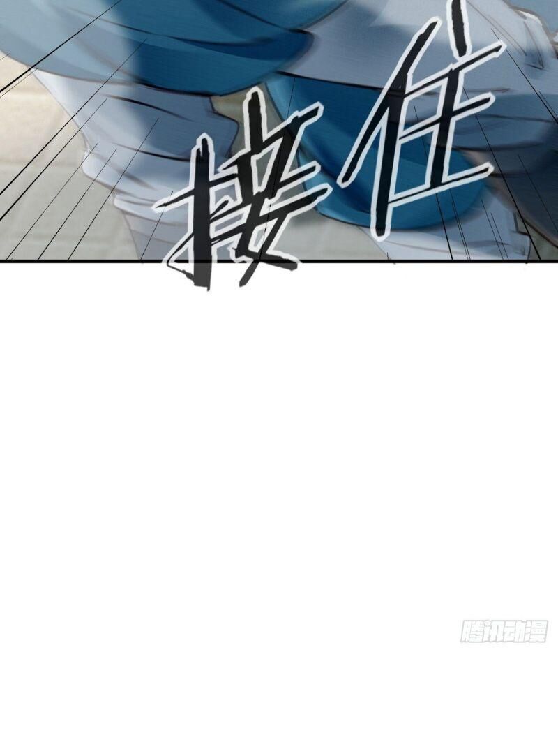 ta thành thần một mình chapter 12 8