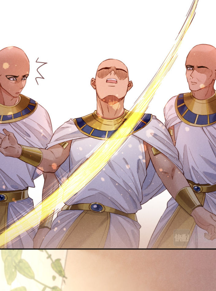 tạm biệt, quốc vương của tôi chapter 13 17