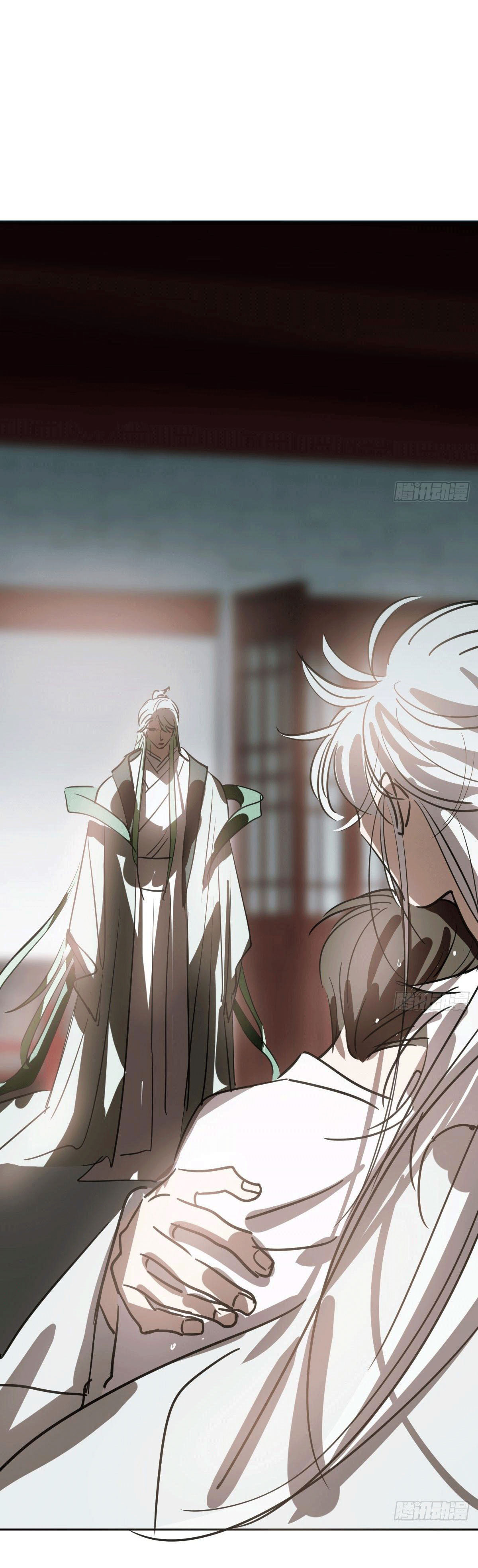 bắt lấy ngao ngao chapter 70 33