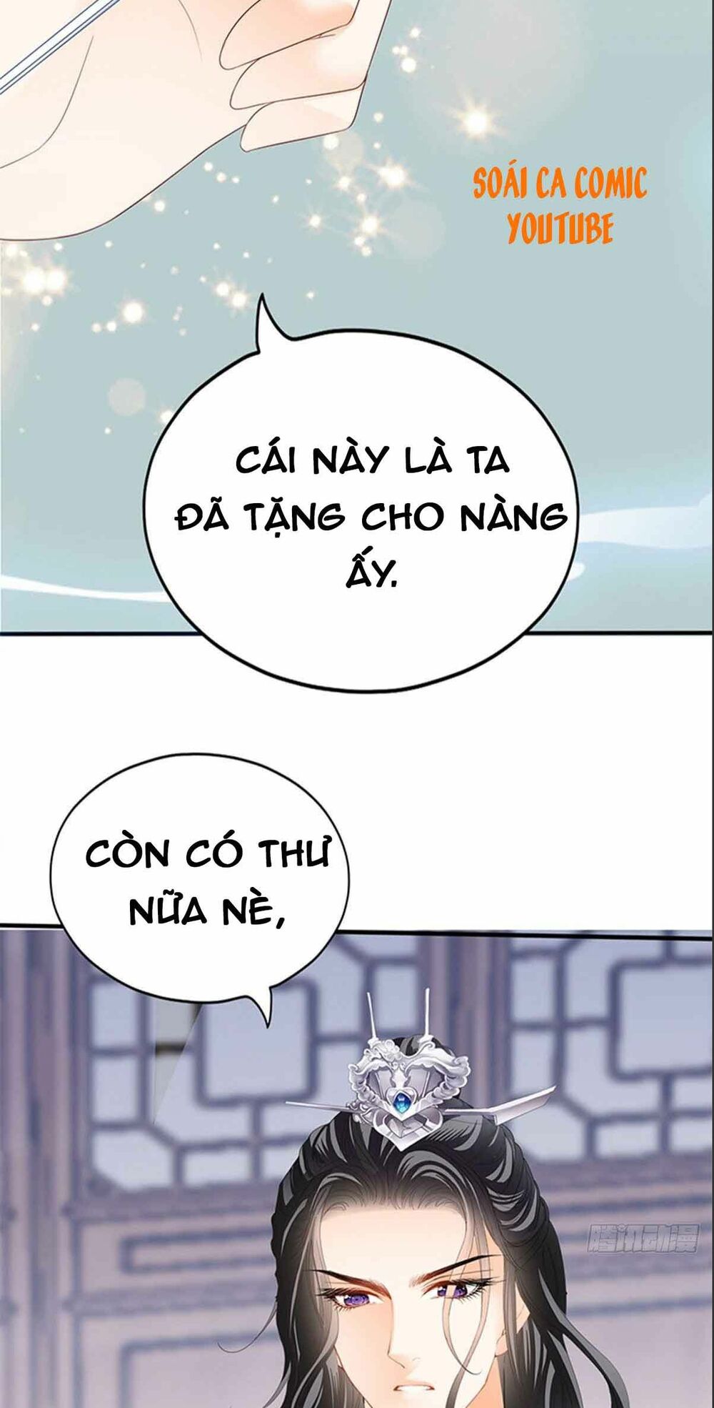 bổn vương muốn nàng chapter 76 11