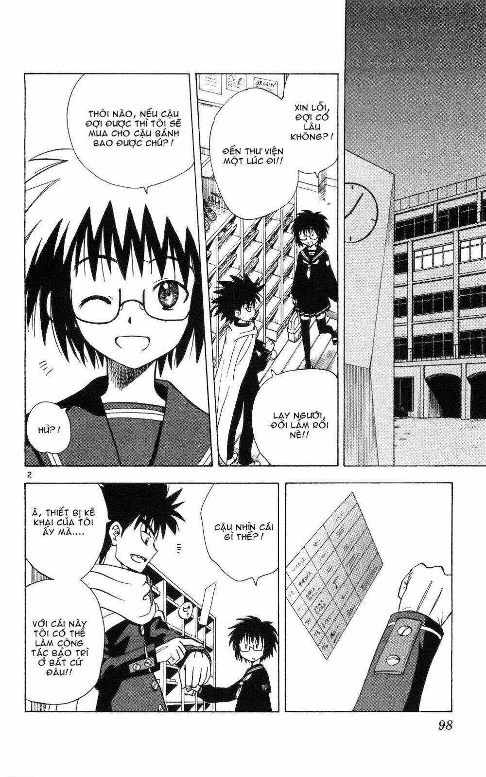 hajimete no aku (caf) chapter 54 2