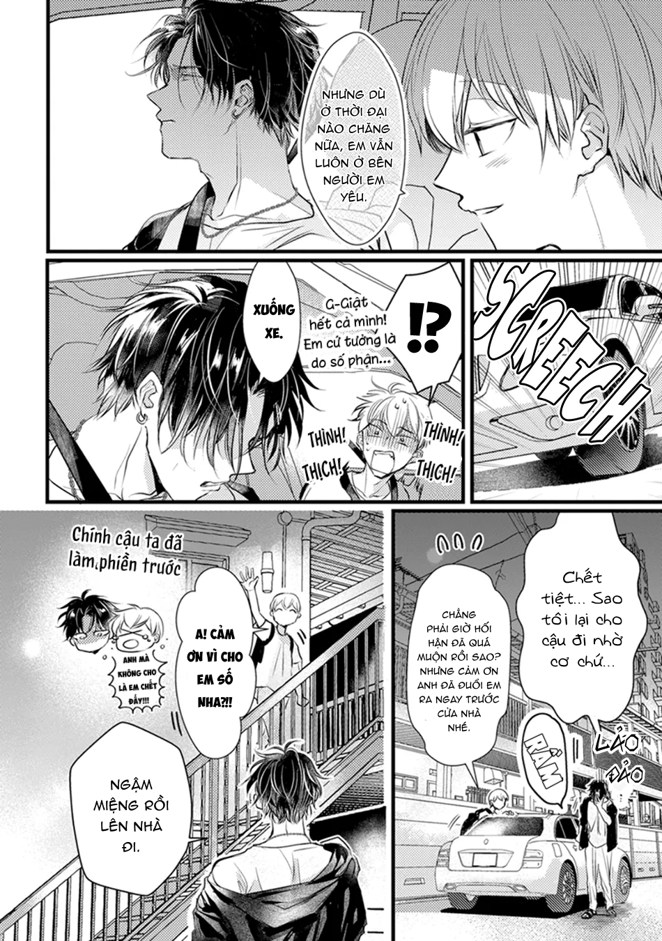 để em được sống, tôi chết cũng cam lòng chapter 2 23