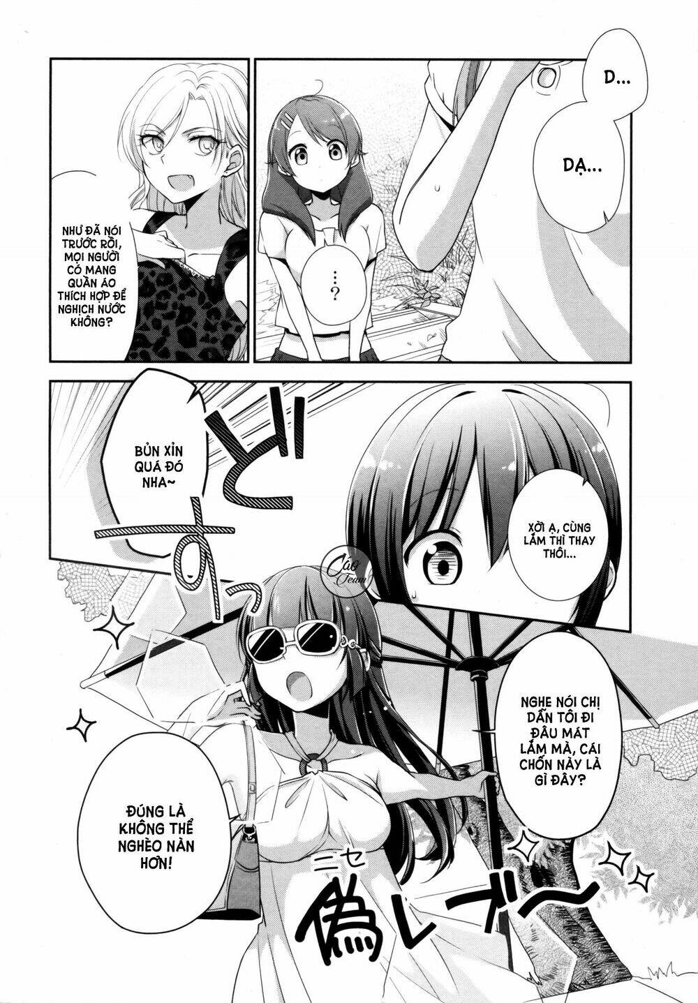 tachibanakan to lie angle chapter 6 12