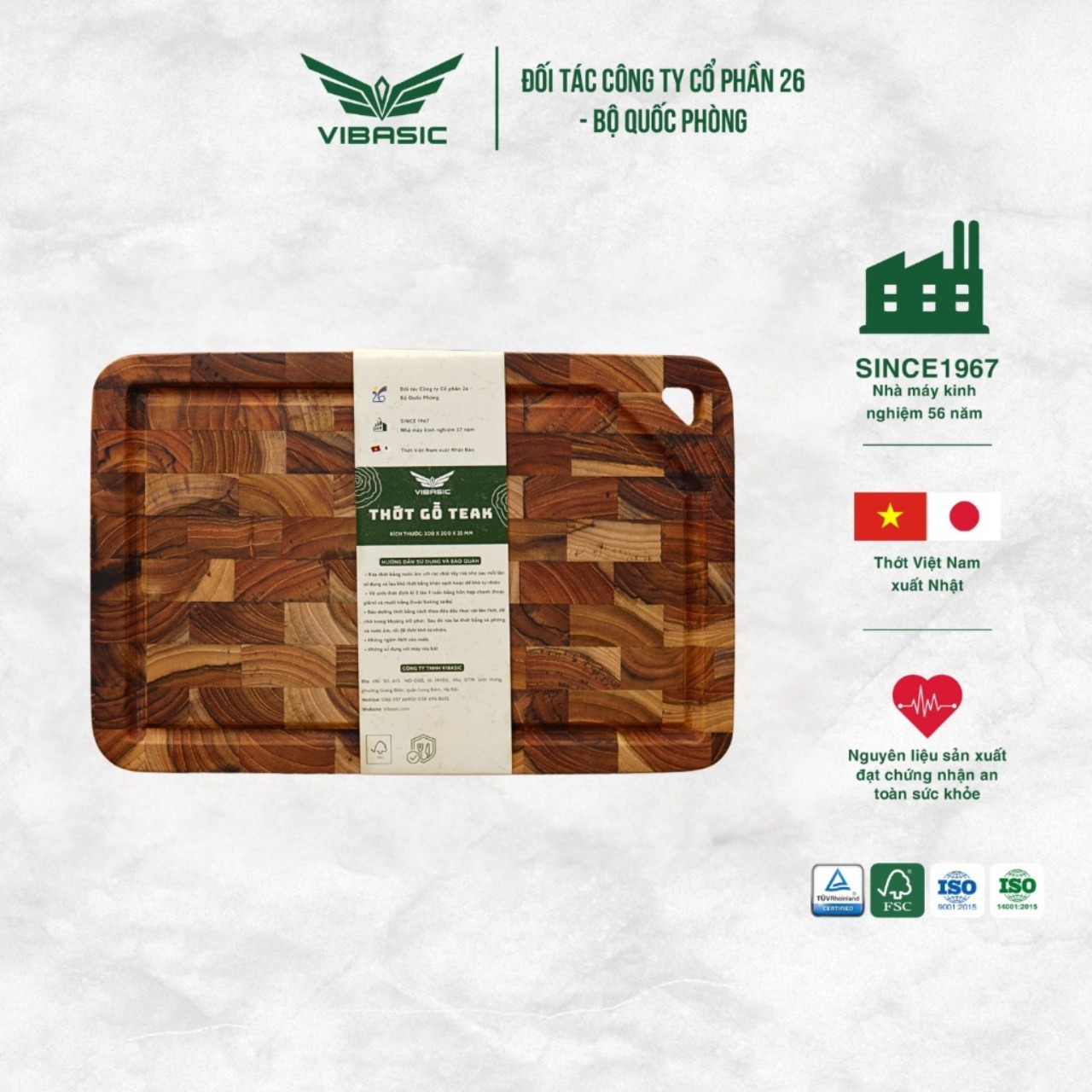 Thớt Gỗ Teak Vibasic ghép dựng block, kích thước 350x250x27mm dùng để cắt thái thực phẩm - Hàng chính hãng Bộ Quốc Phòng