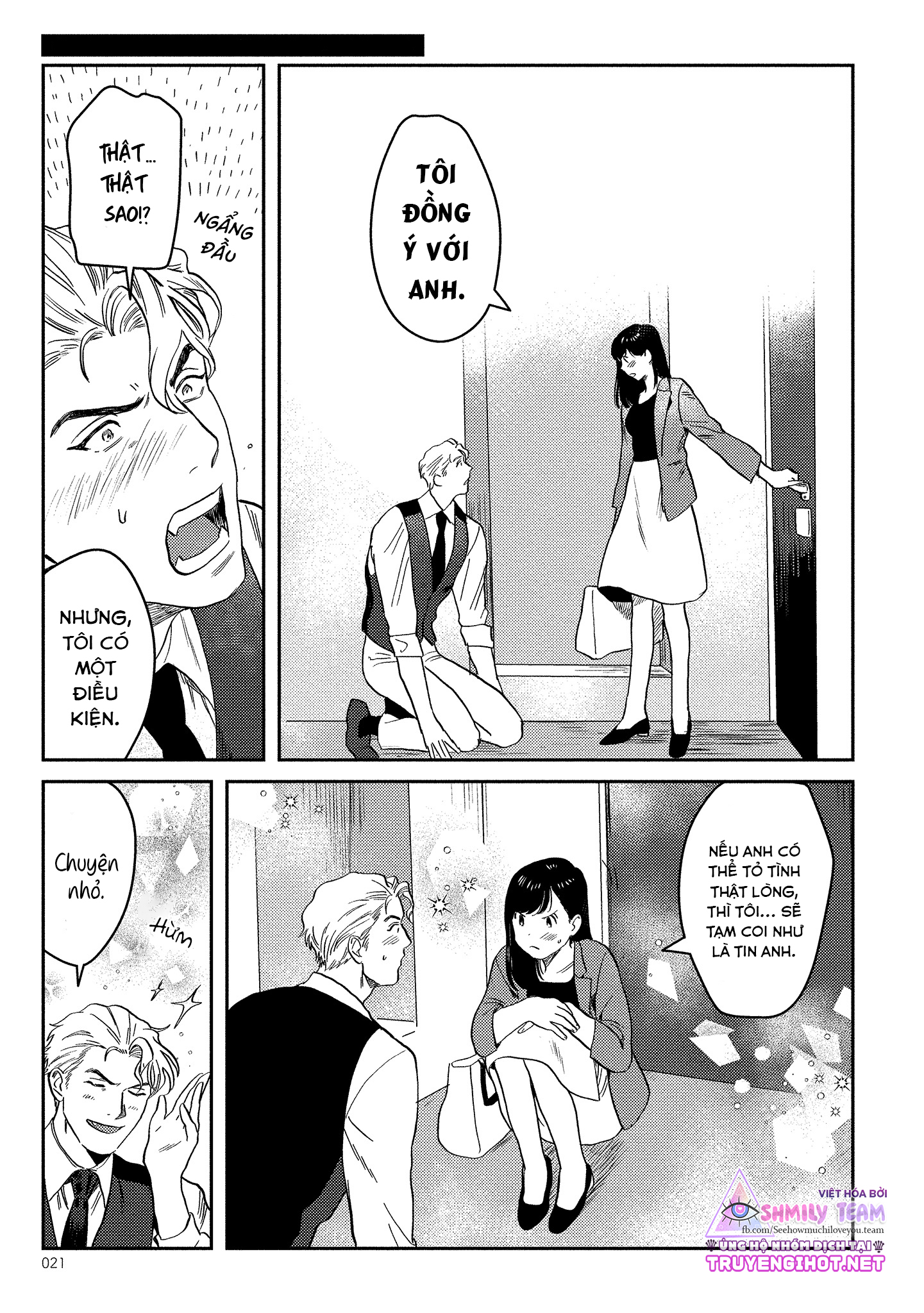 ông chủ, xin đừng đùa giỡn với em – anh là một con quái thú không thể bị ra lệnh chapter 1.2 6