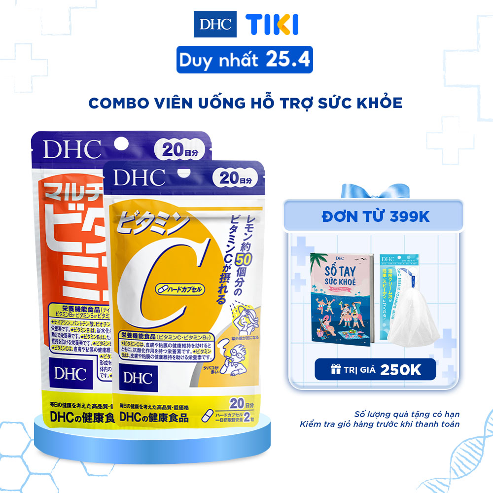 Combo Viên uống DHC Hỗ Trợ Sức Khoẻ (VitC & Multi)