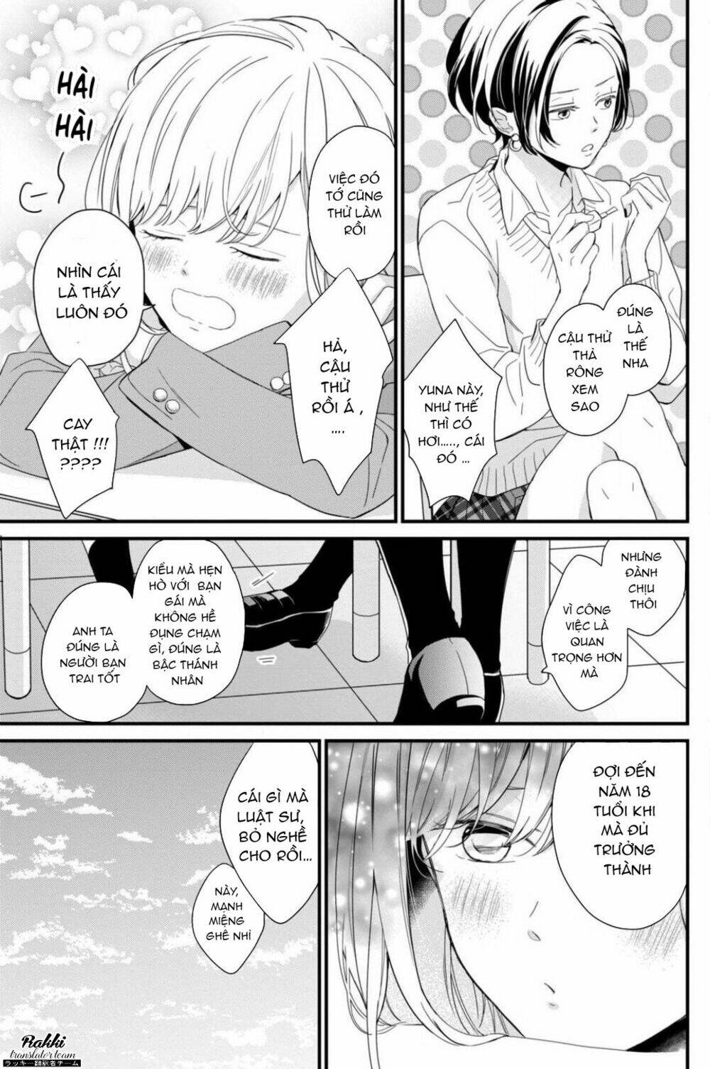 bengoshi to 17-sai chapter 1 19