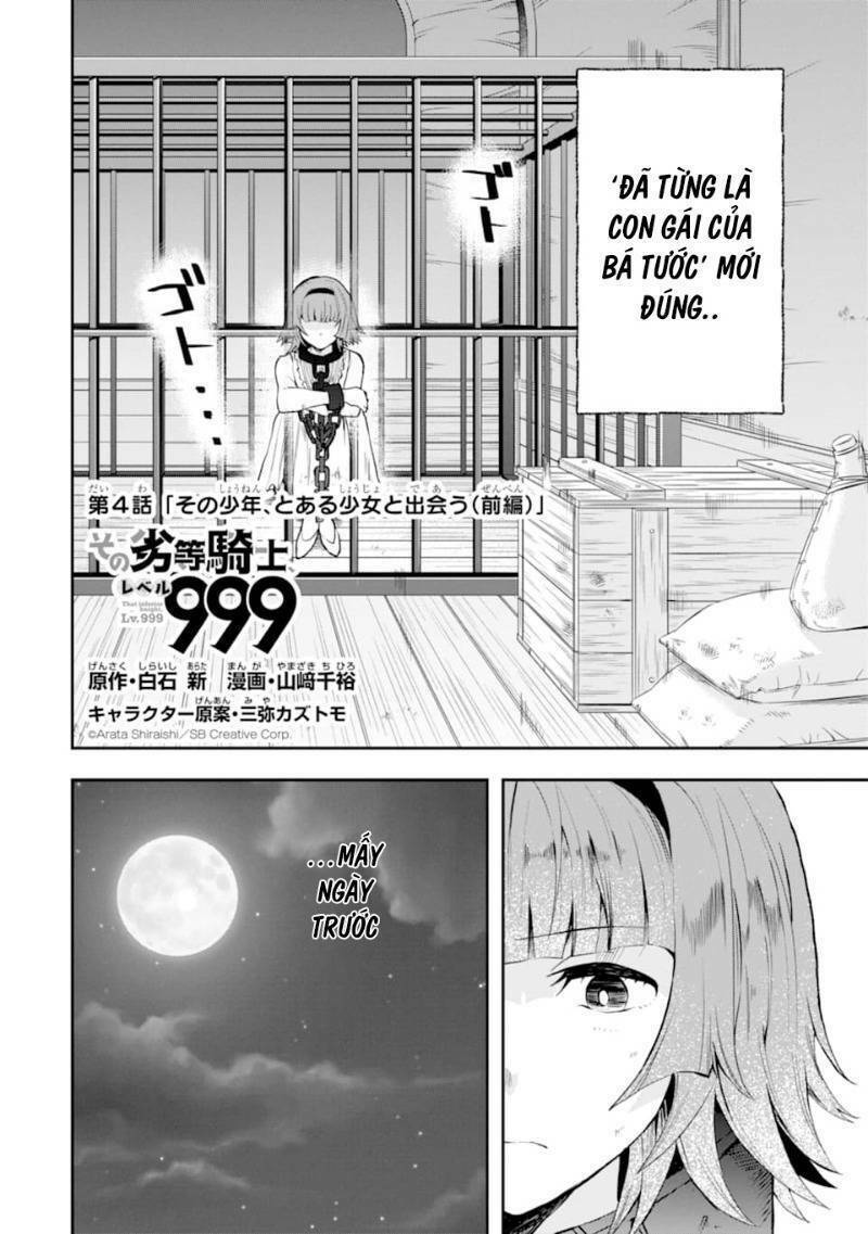 that inferior knight, actually level 999 chapter 4 3