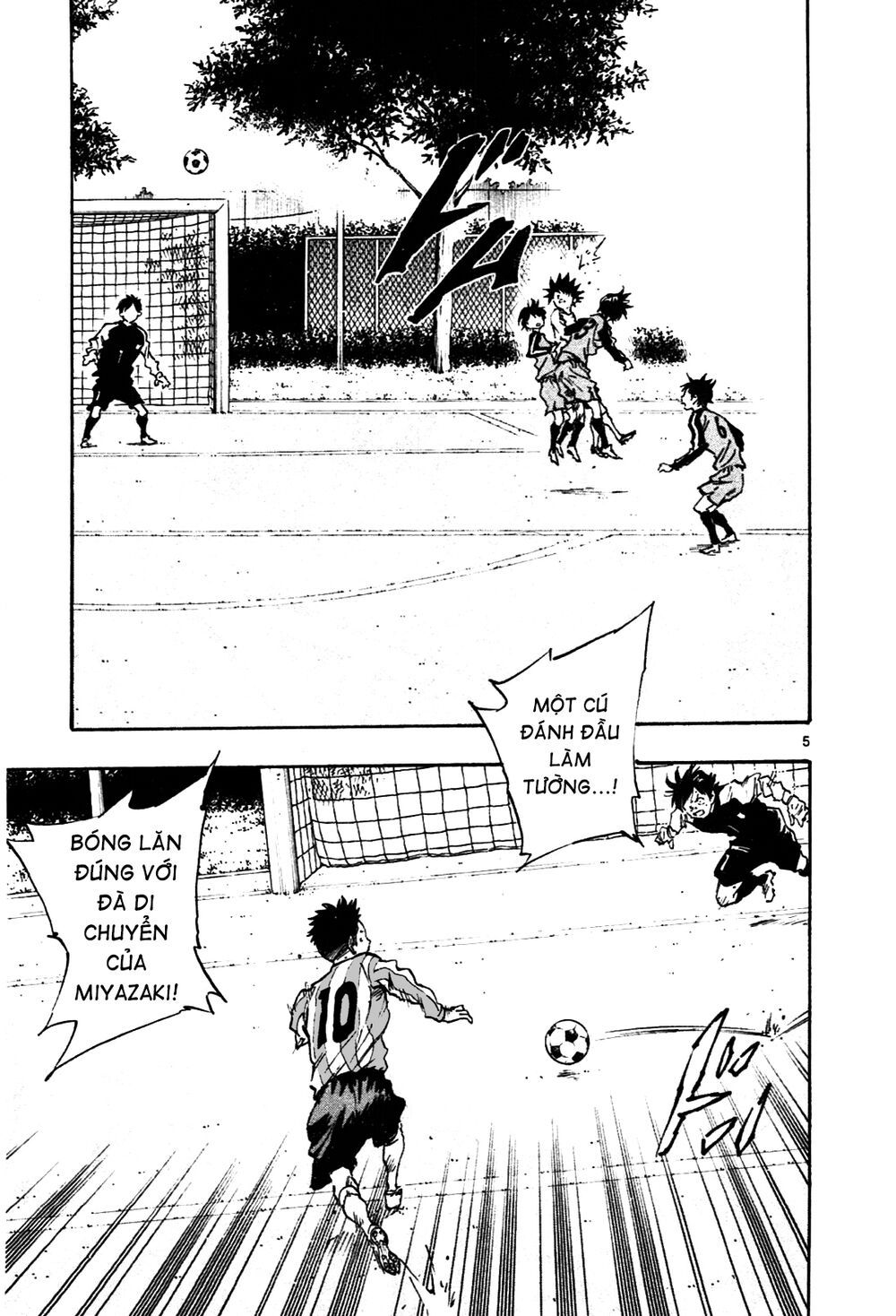 be blues! - ao ni nare chapter 25 5