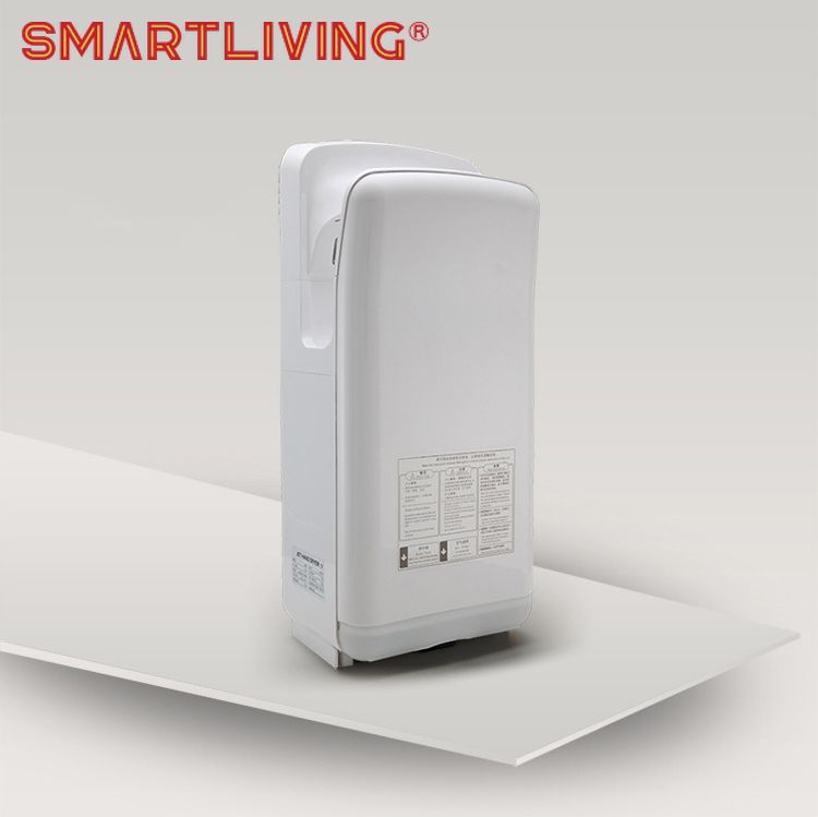 Máy Sấy Tay Tự Động Smartliving Chính Hãng YM-204