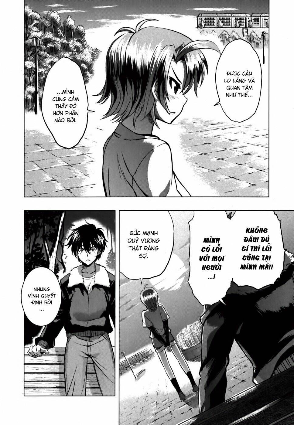 ichiban ushiro no daimaou chapter 10 21