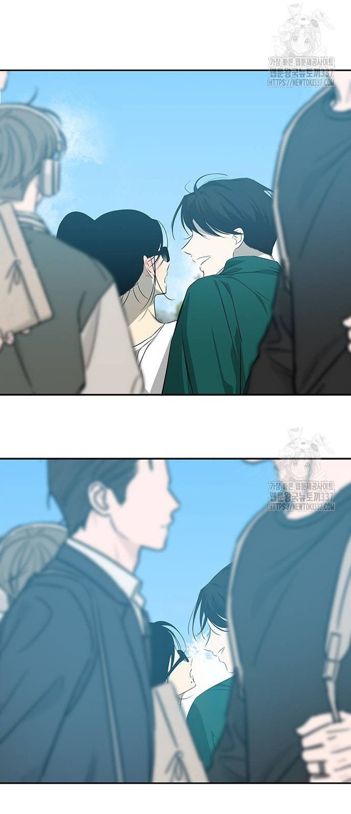 Cạm Bẫy chapter 203.2 30