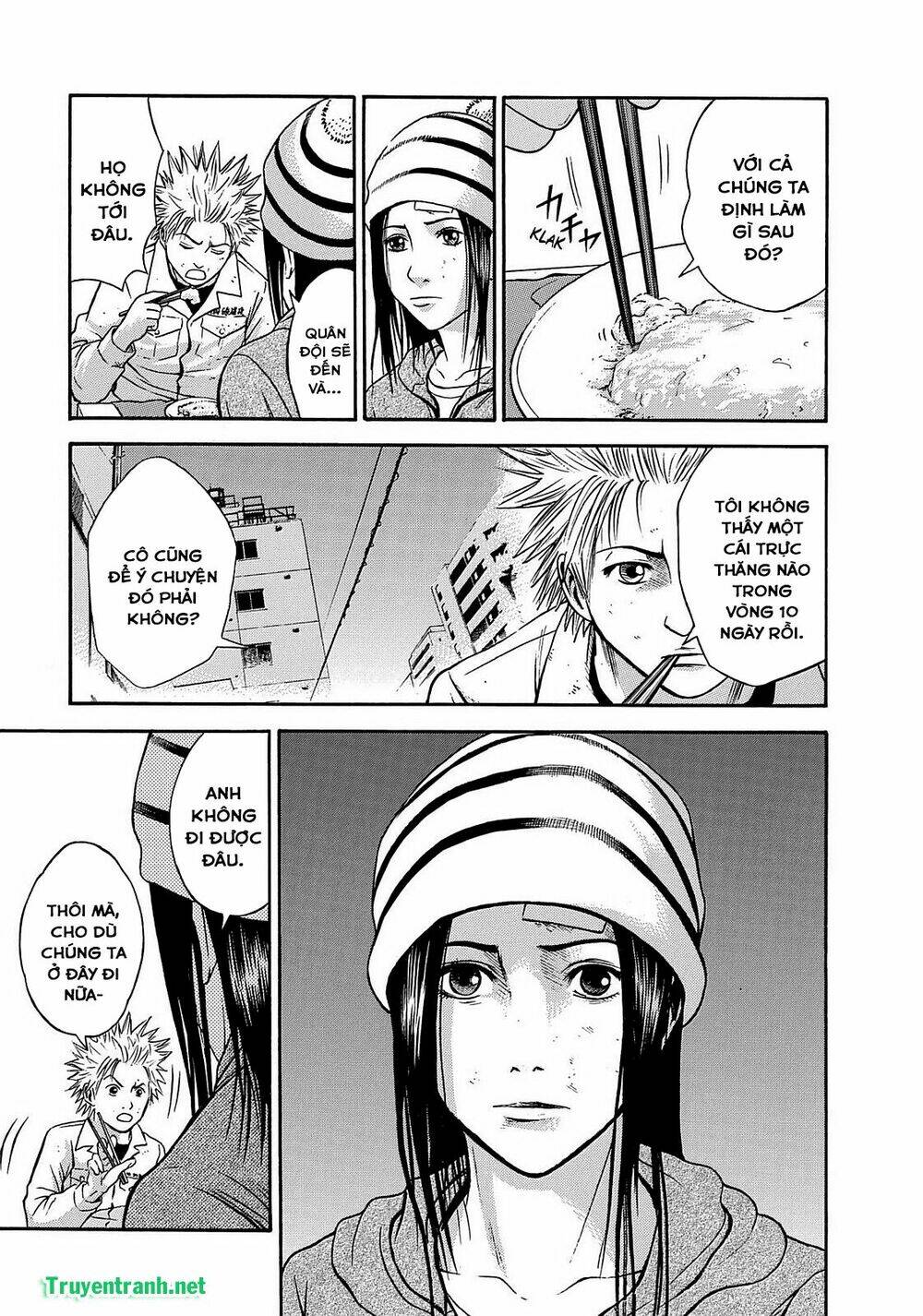 tokyo undead chapter 3 12