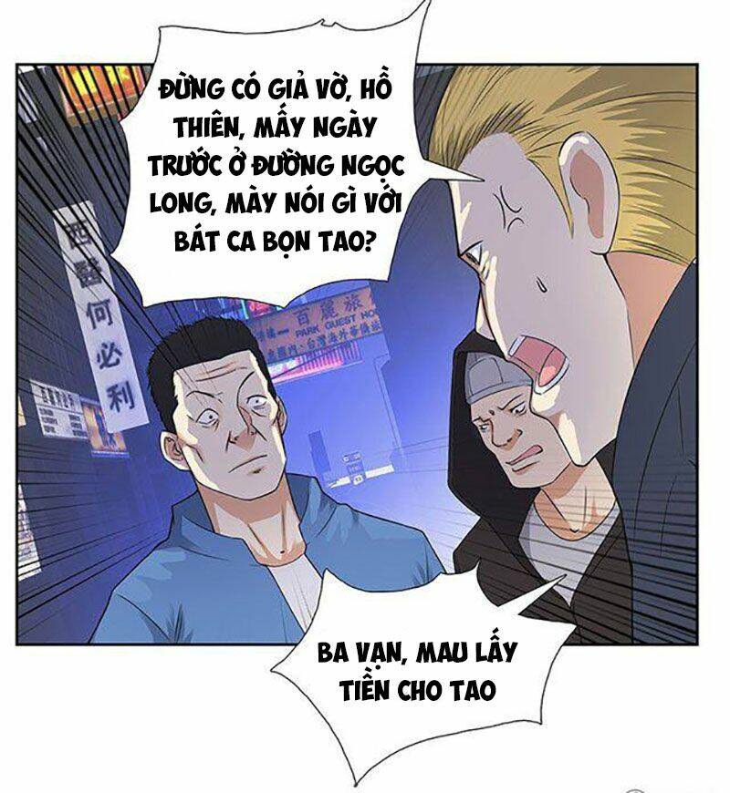 học viện cao thủ chapter 78 39