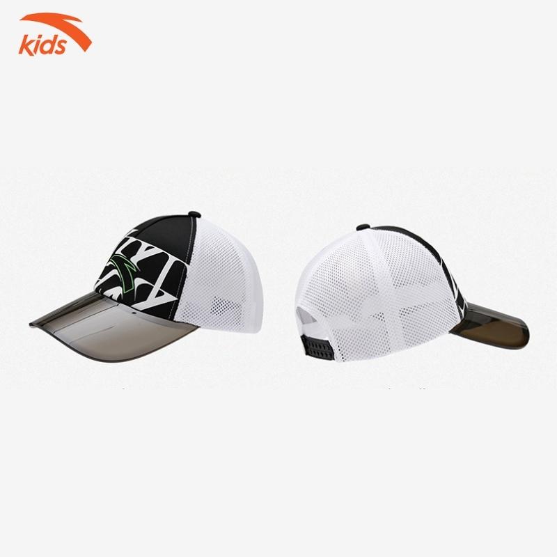 Mũ Bé Trai Anta Kids W392328204