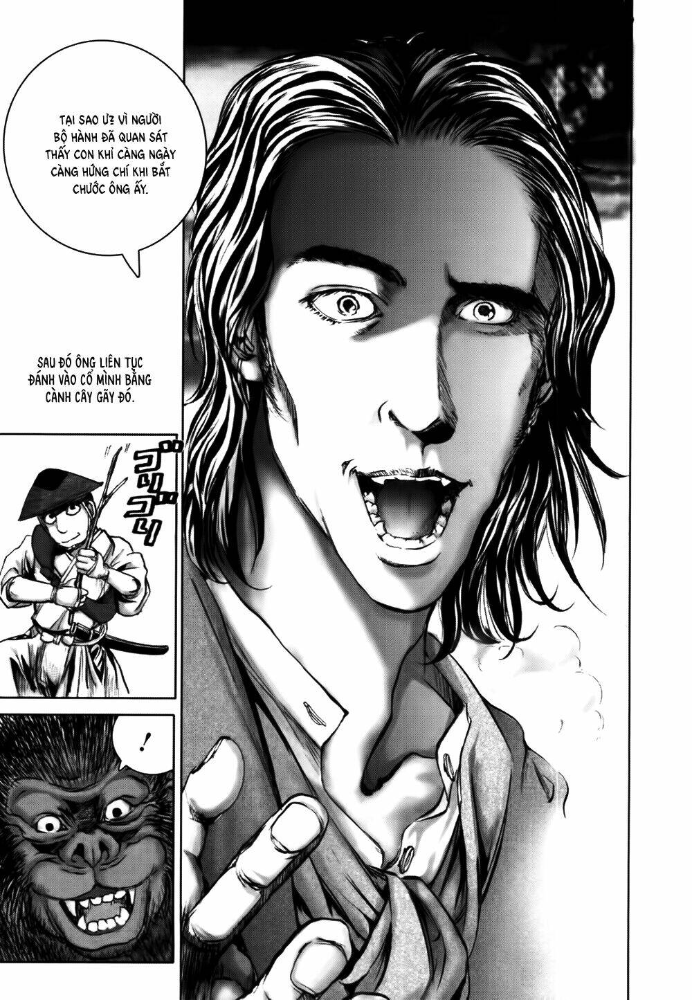 edogawa ranpo ijinkan chapter 22 2