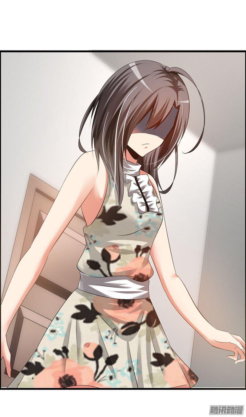 thủ hội chi vũ chapter 15 64