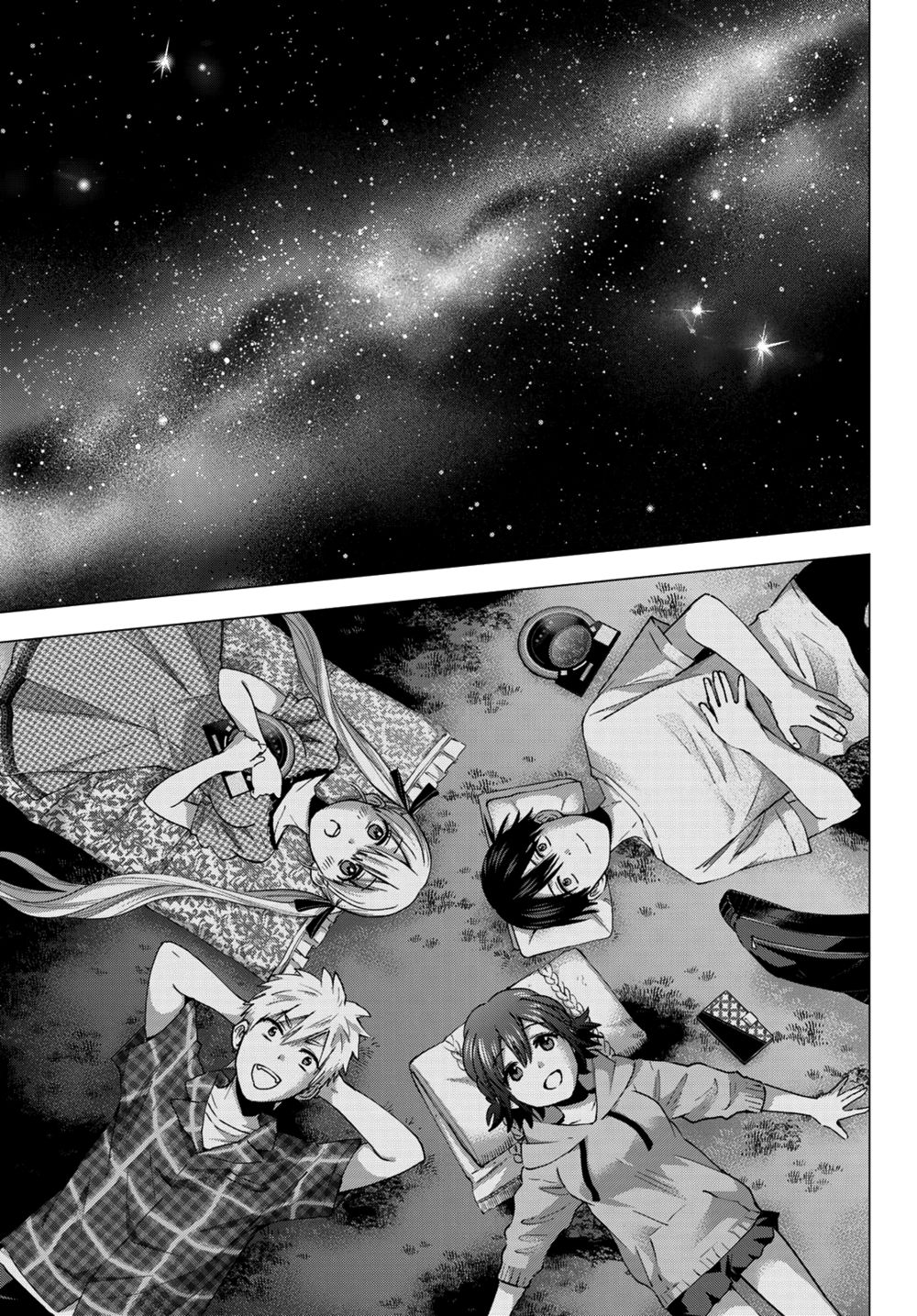 kakkou no iinazuke chapter 41 11