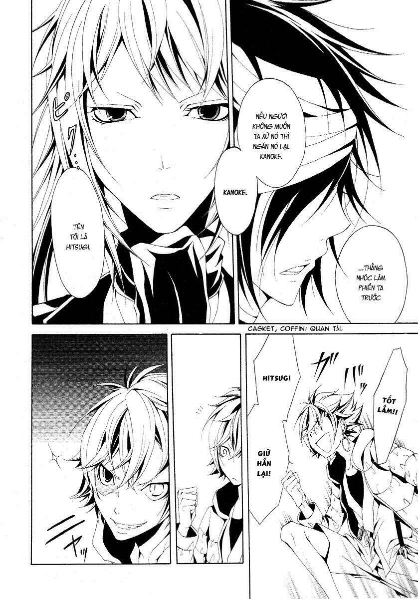 teiden shoujo to hanemushi no orchestra chapter 2 20