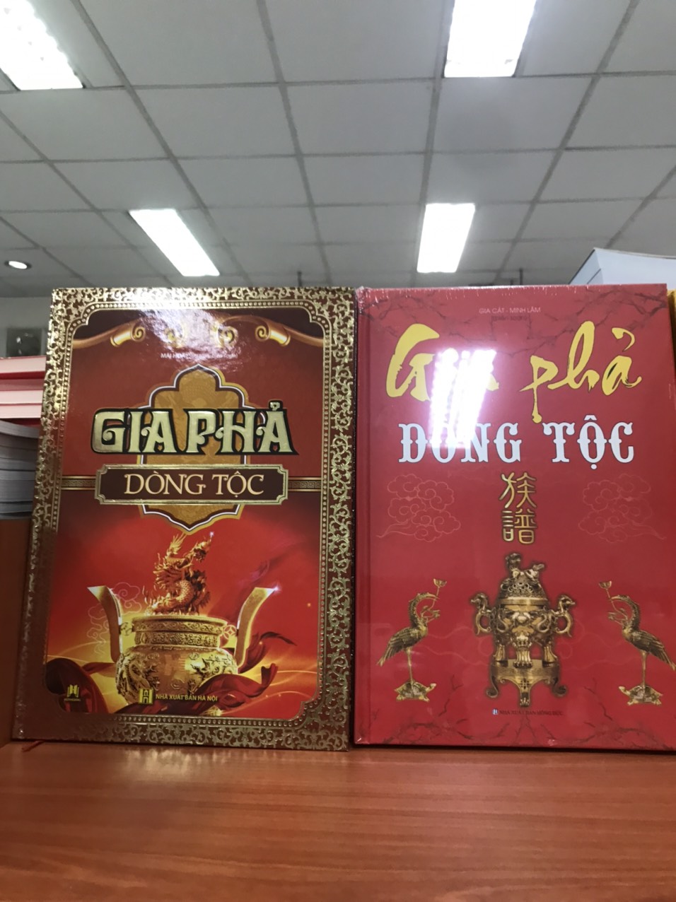 GIA PHẢ DÒNG TỘC 