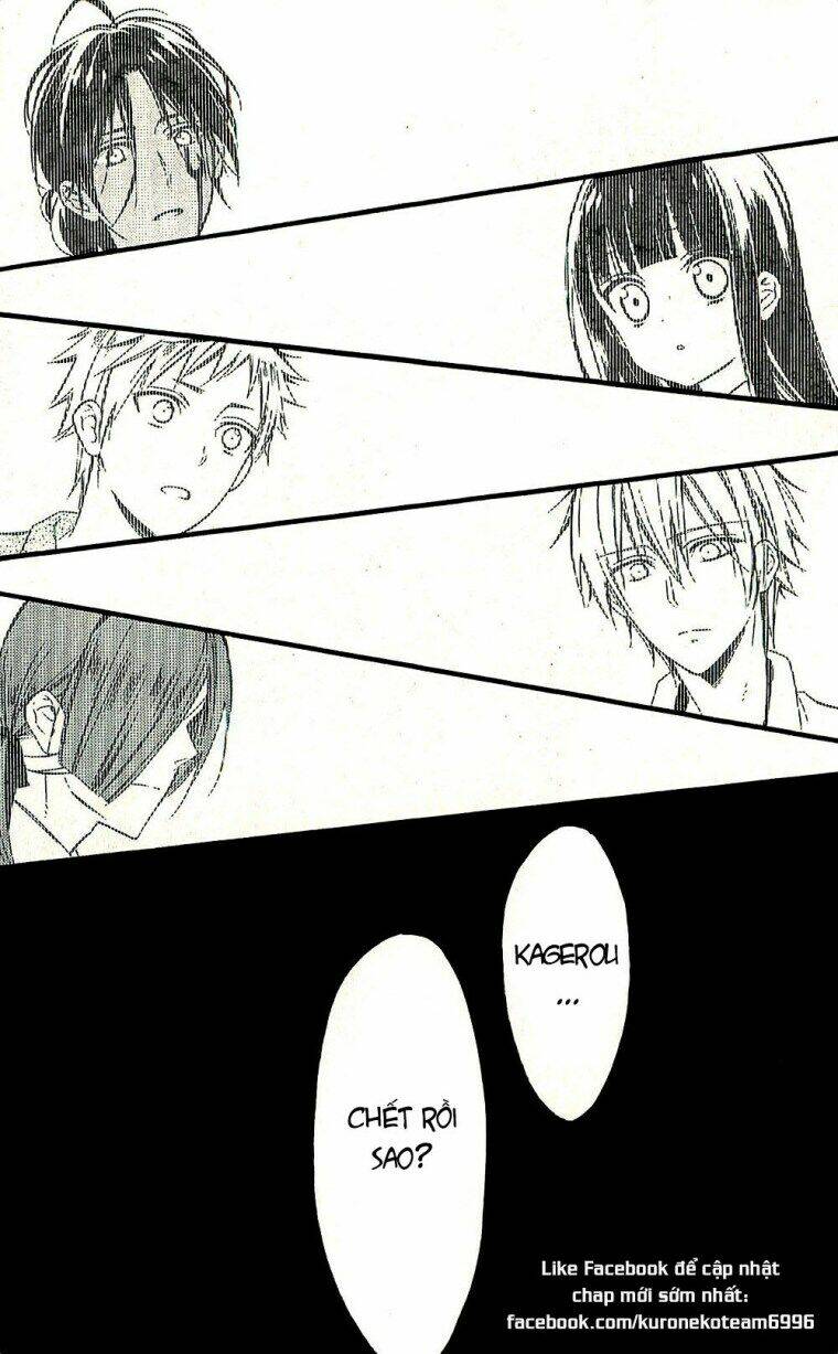 inu x boku ss chapter 42 23