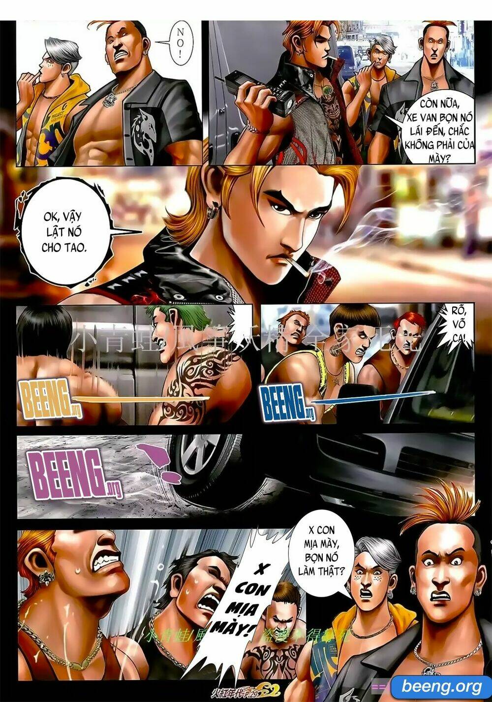 hỏa hồng niên đại hắc cốt đường chapter 1049 12